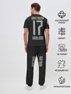 Мужская пижама с брюками / Холанн away 19-20