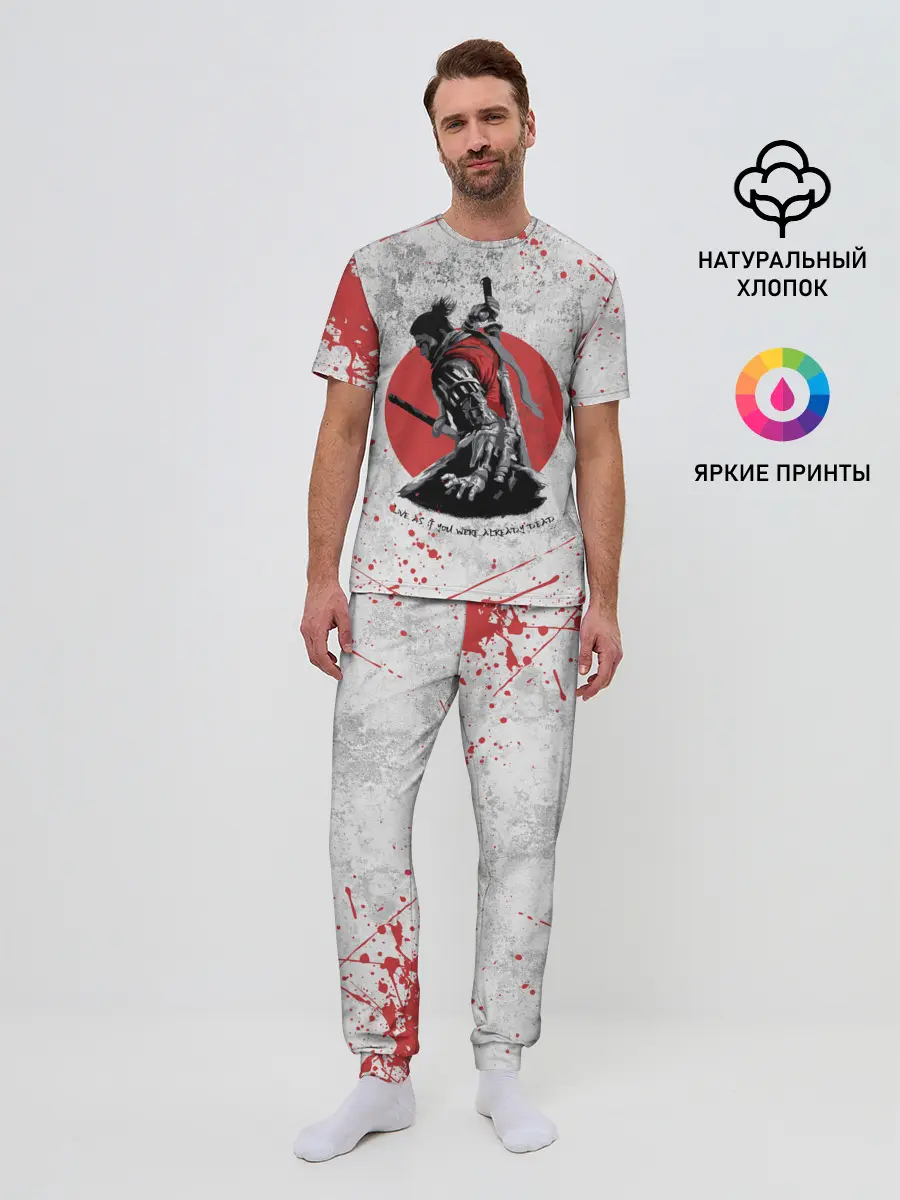 Мужская пижама с брюками / SEKIRO SHADOW DIE TWICE