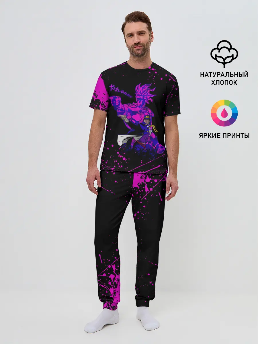 Мужская пижама с брюками / Дзётаро указывает фиолетовые брызги
