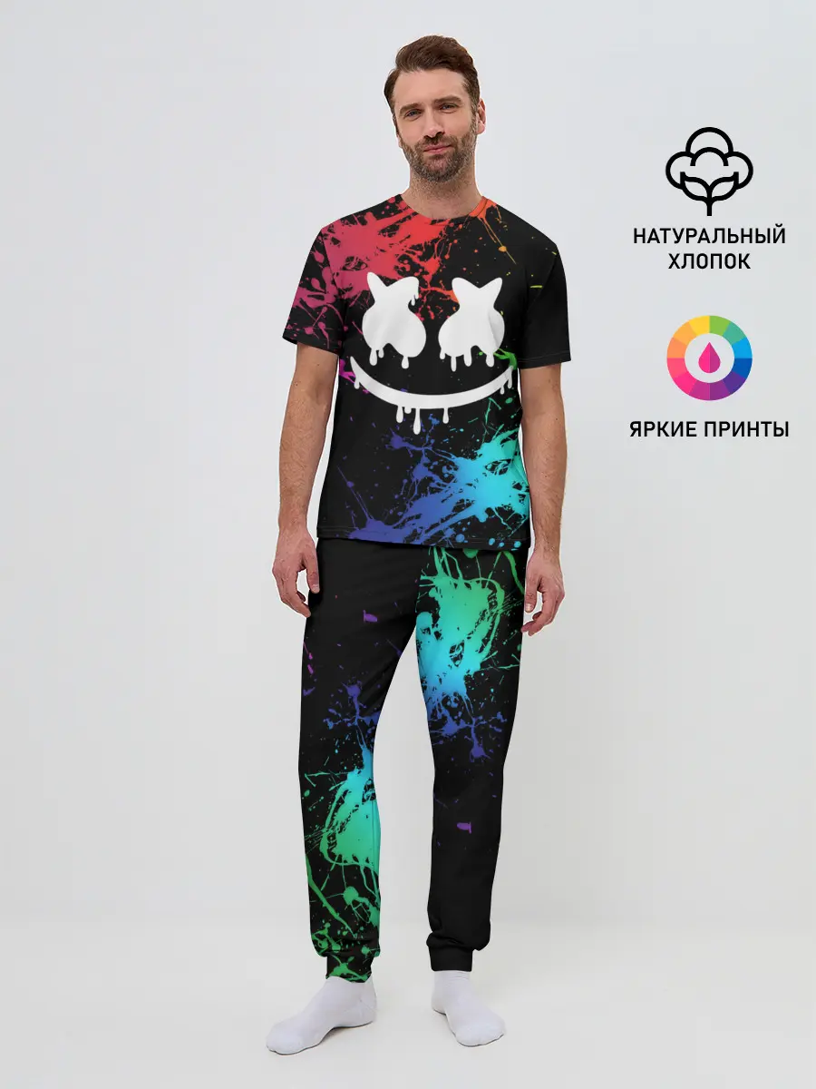 Мужская пижама с брюками / Marshmello