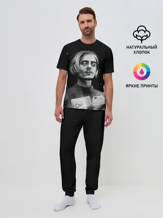 Мужская пижама с брюками / ПОШЛАЯ МОЛЛИ