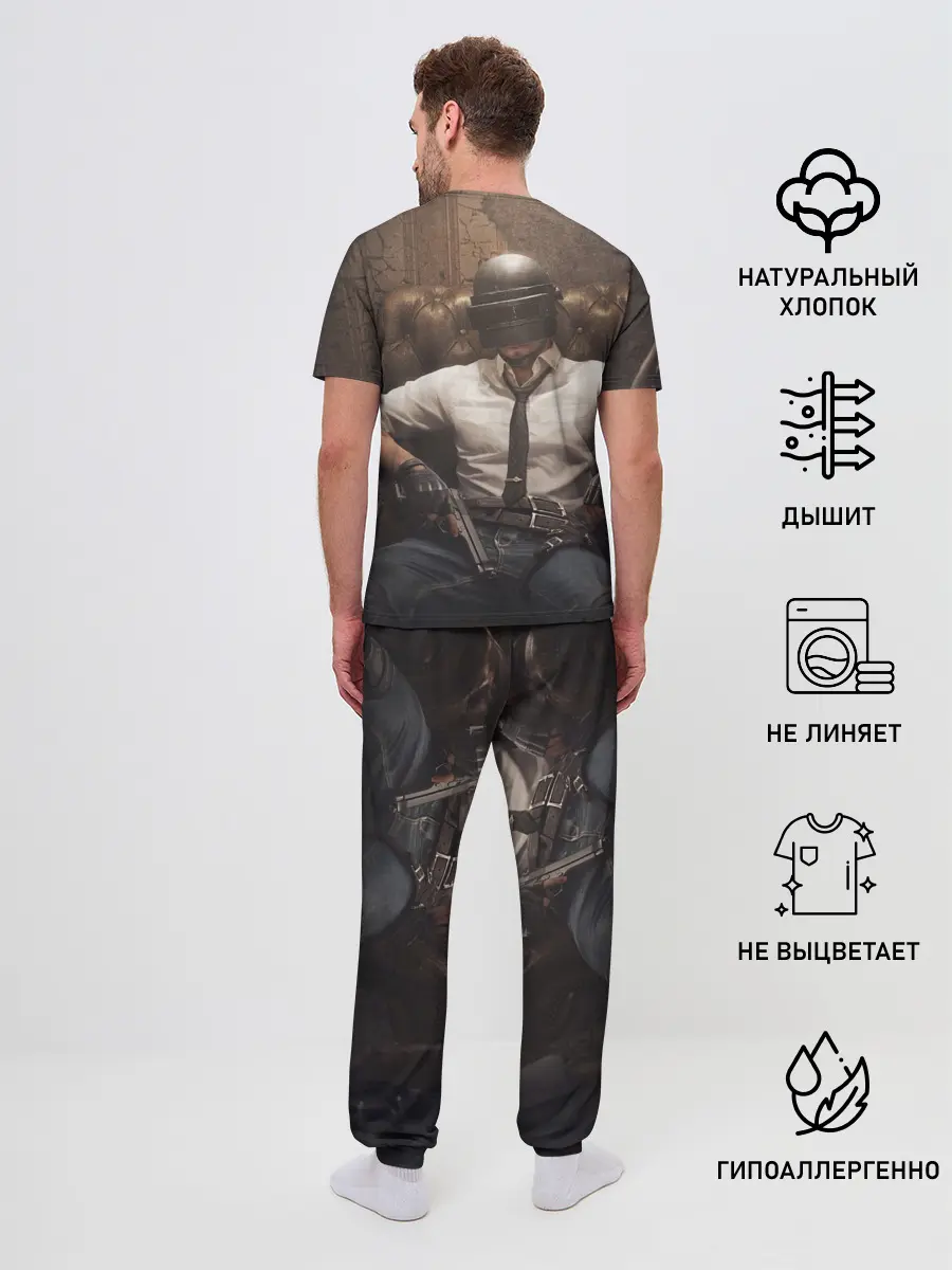 Мужская пижама с брюками / PUBG