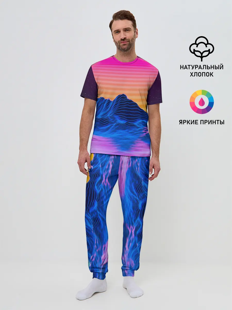 Мужская пижама с брюками / RETRO NEON