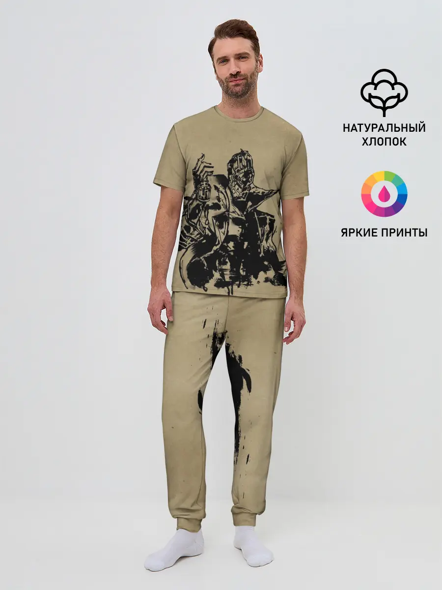 Мужская пижама с брюками / Ink Inui