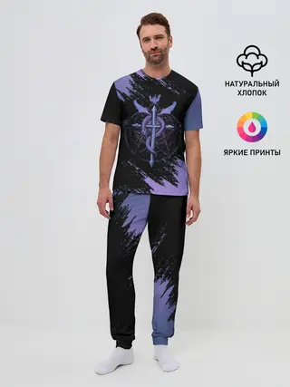 Мужская пижама с брюками / Стальной алхимик | Fullmetal Alchemist