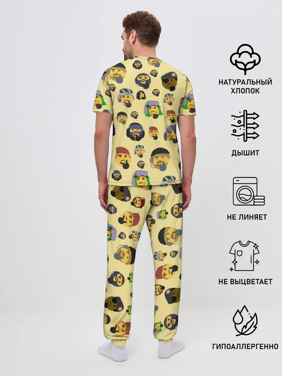 Мужская пижама с брюками / Thinking emoji skins