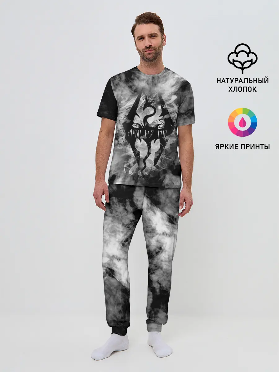 Мужская пижама с брюками / THE ELDER SCROLLS | TES 5