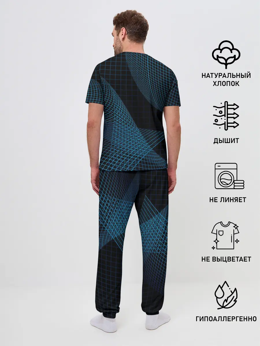Мужская пижама с брюками / Сетка