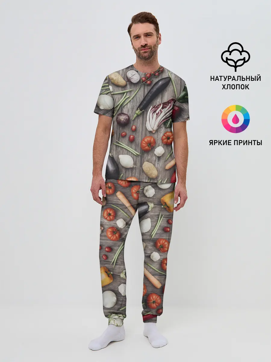 Мужская пижама с брюками / Еда