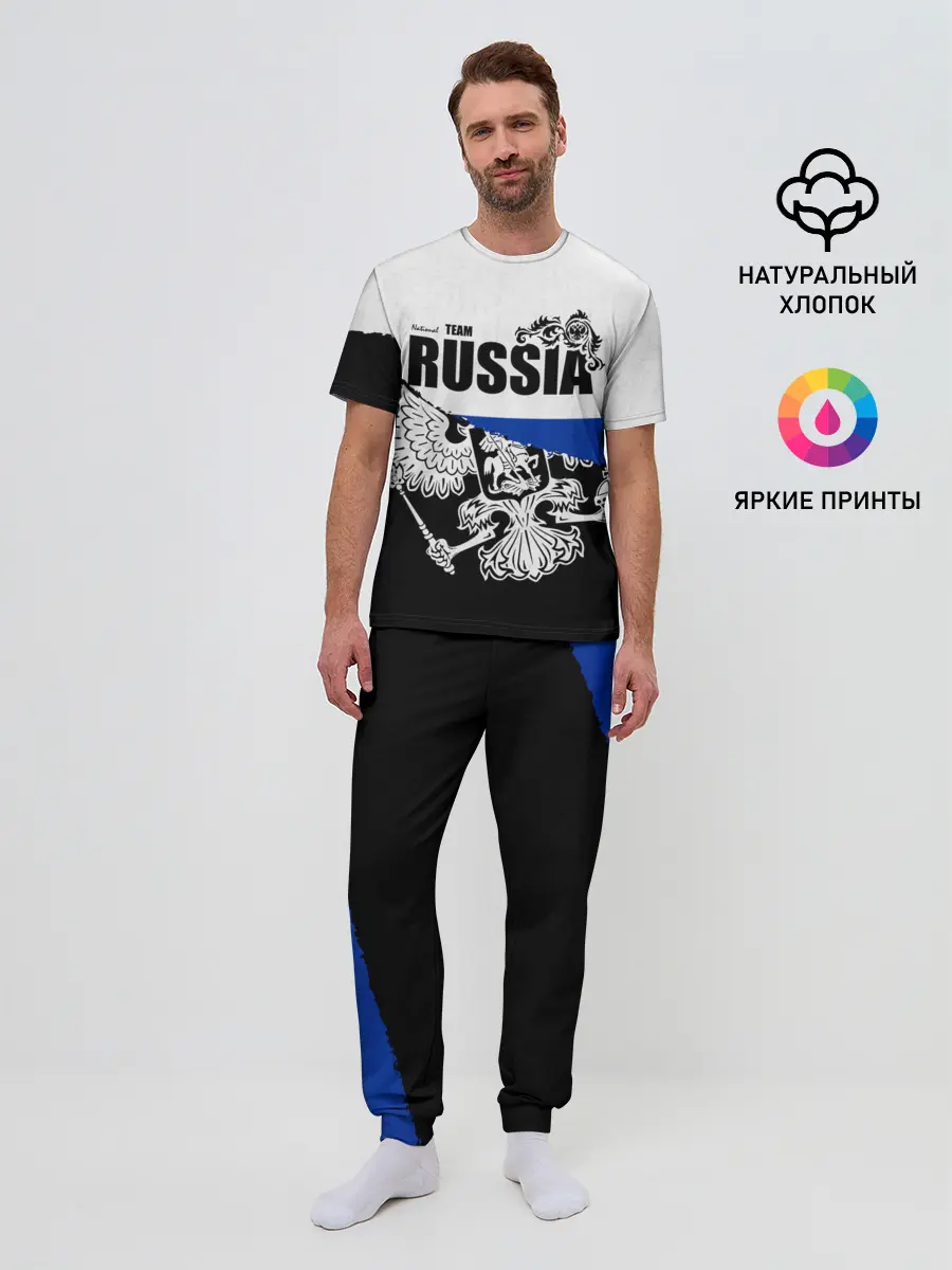 Мужская пижама с брюками / Russia
