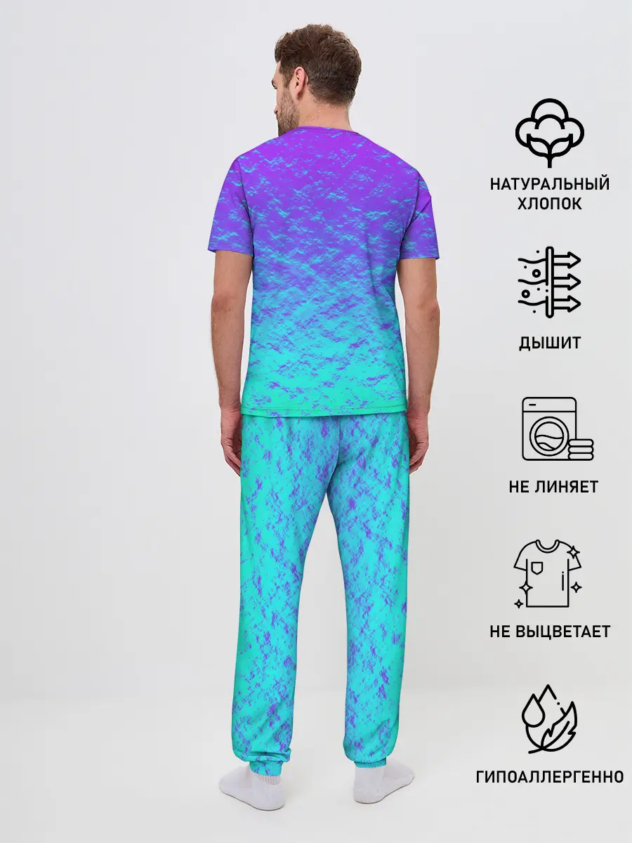 Мужская пижама с брюками / ПЕРЛАМУТР