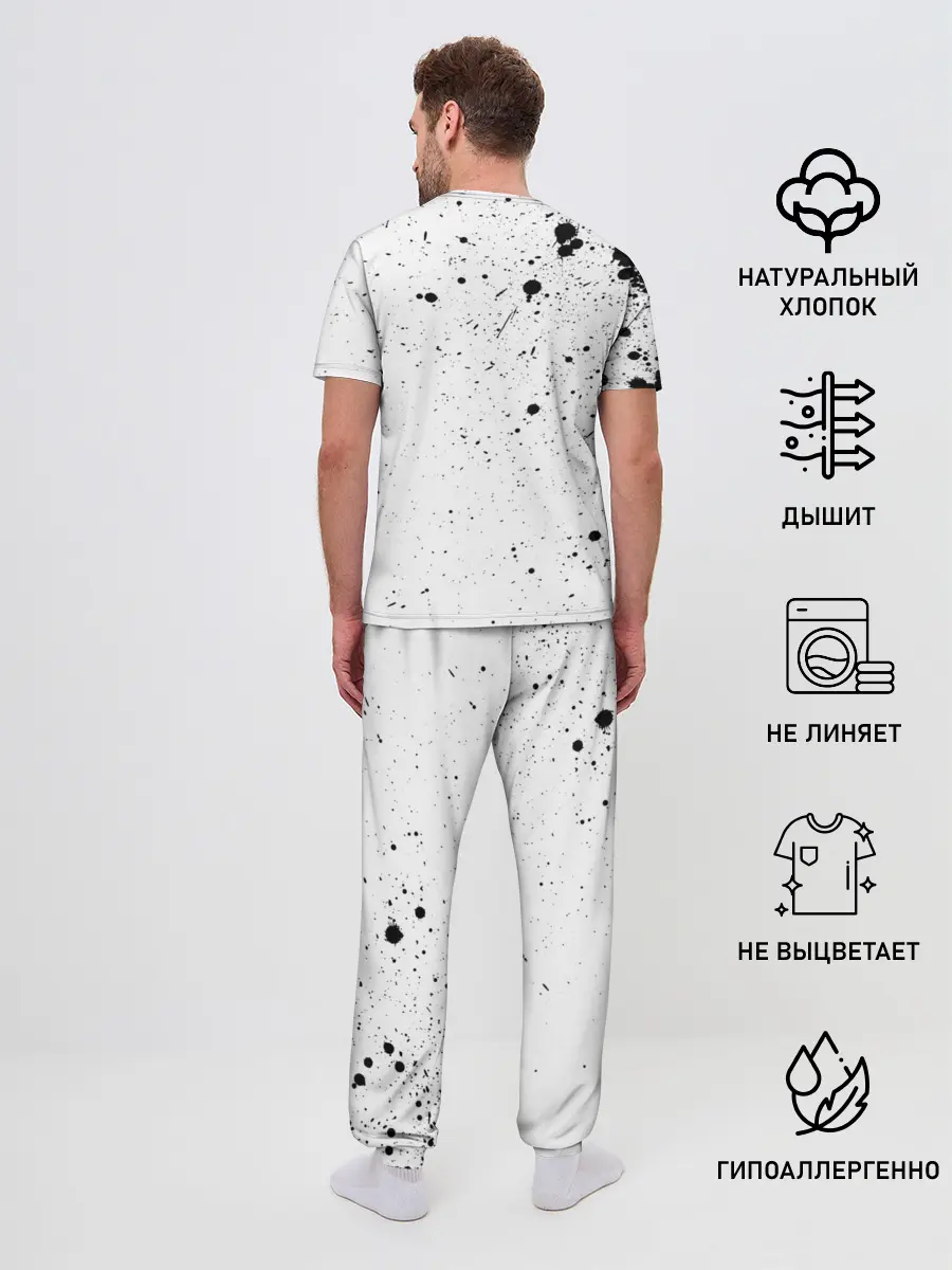 Мужская пижама с брюками / Queen - We Will Rock You