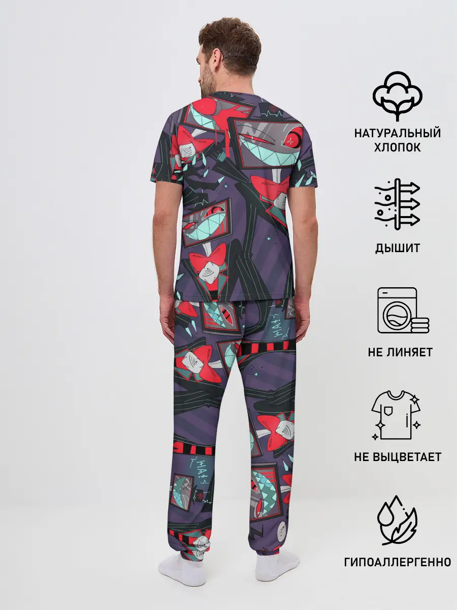 Мужская пижама с брюками / ОТЕЛЬ ХАЗБИН