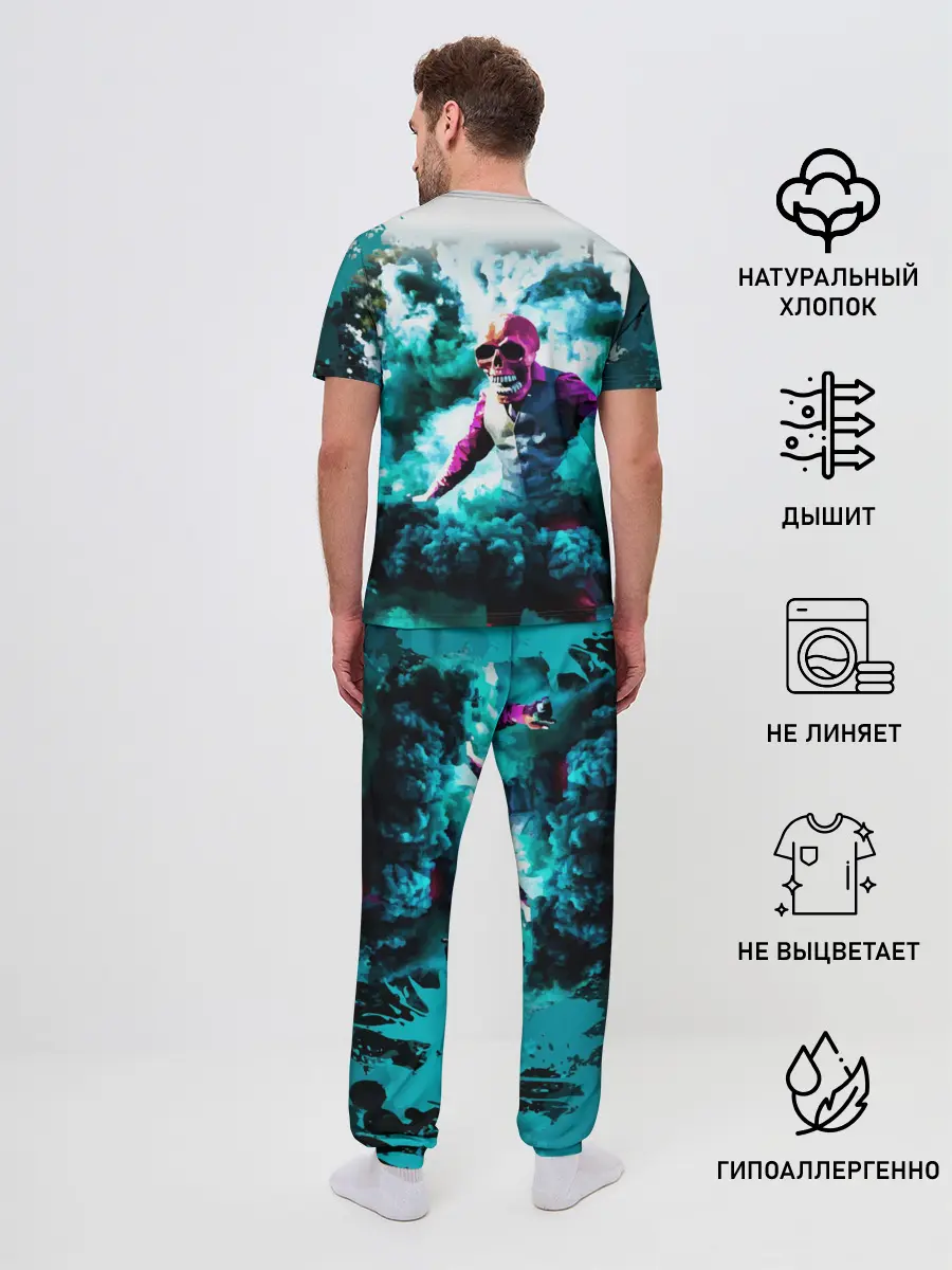 Мужская пижама с брюками / Череп в дыму