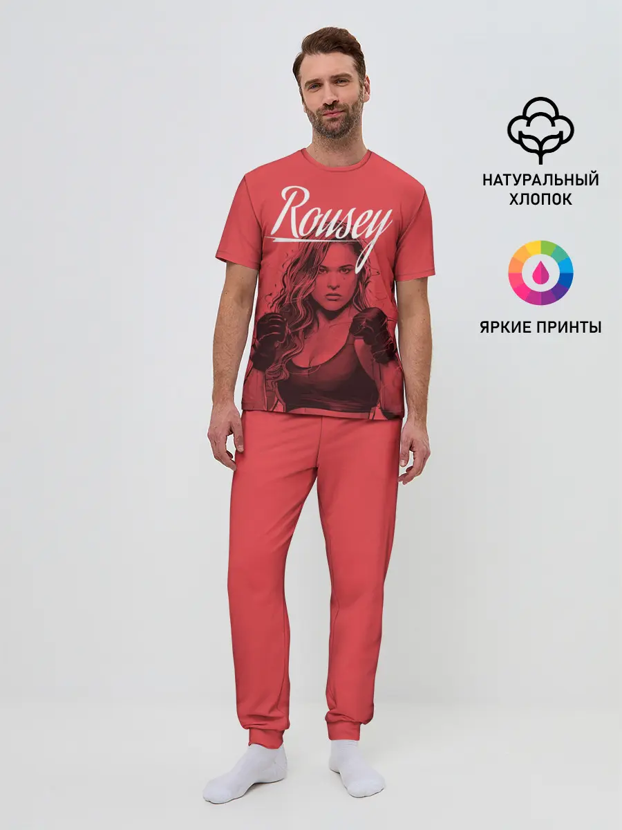 Мужская пижама с брюками / Ronda Rousey