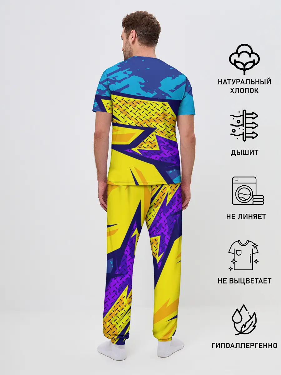 Мужская пижама с брюками / Street Light