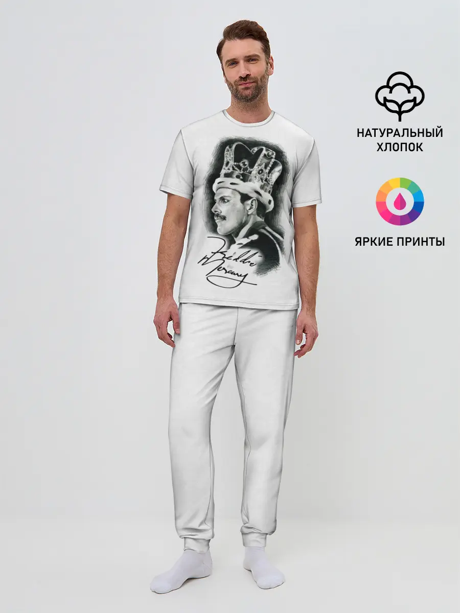 Мужская пижама с брюками / Queen