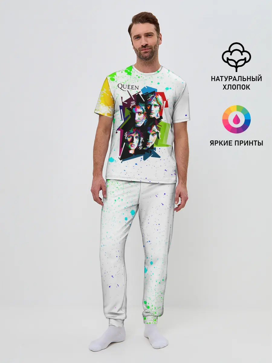 Мужская пижама с брюками / Queen
