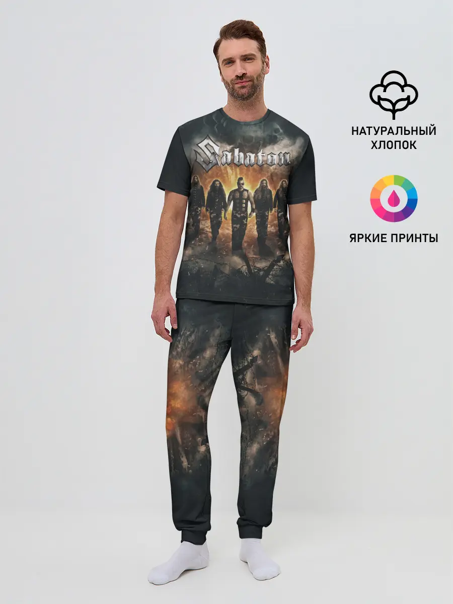 Мужская пижама с брюками / Sabaton Band