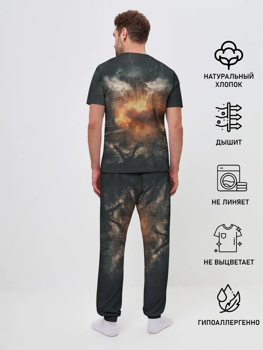 Мужская пижама с брюками / Sabaton Band