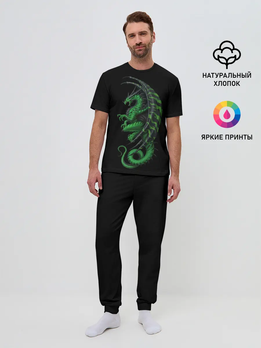 Мужская пижама с брюками / Green Dragon