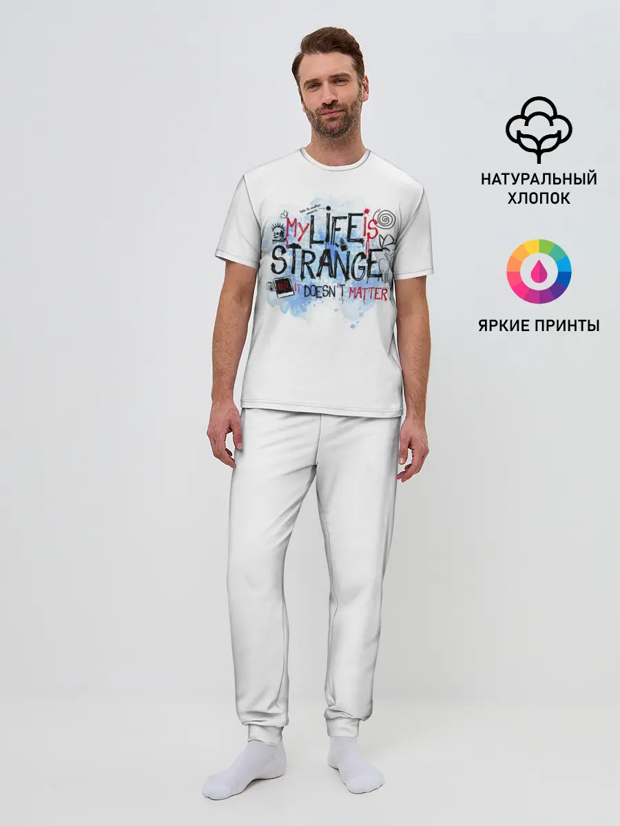 Мужская пижама с брюками / LIFE IS STRANGE