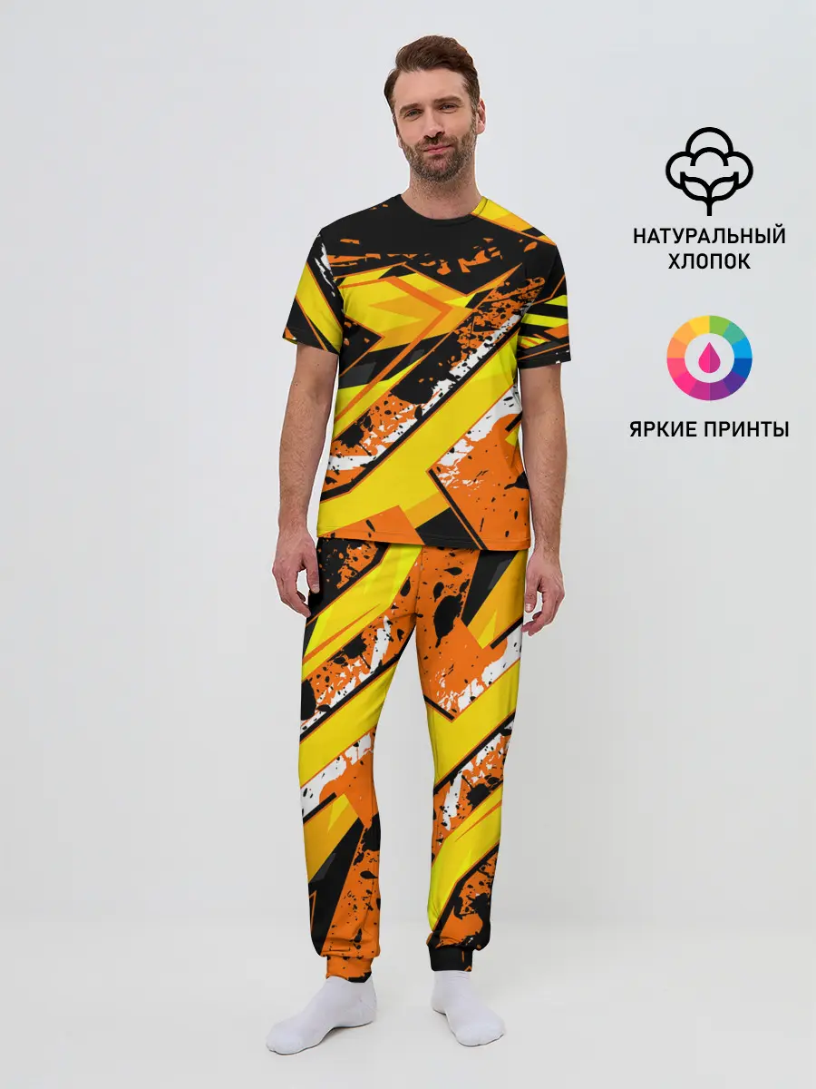 Мужская пижама с брюками / orange cheeky rust