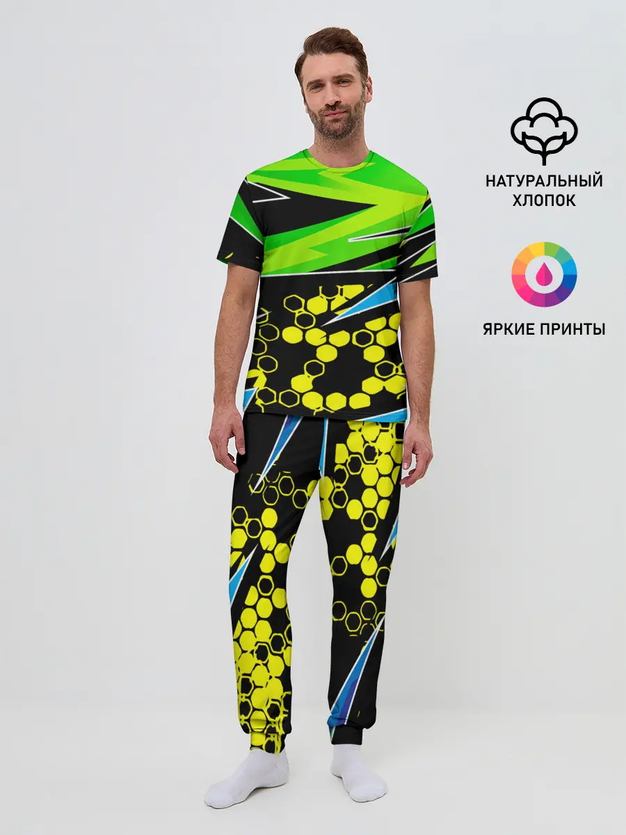 Мужская пижама с брюками / Light green urban marble