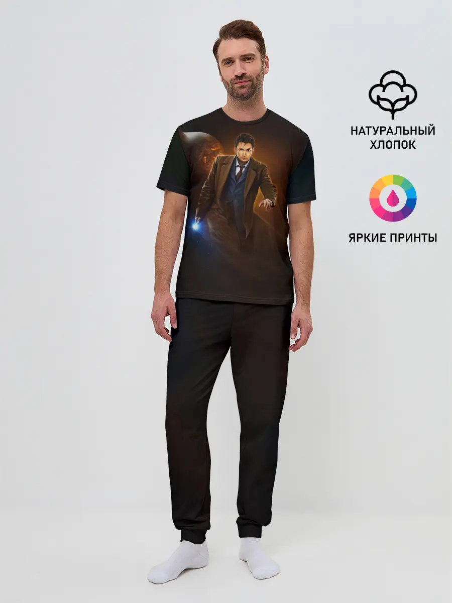 Мужская пижама с брюками / DAVID TENNANT