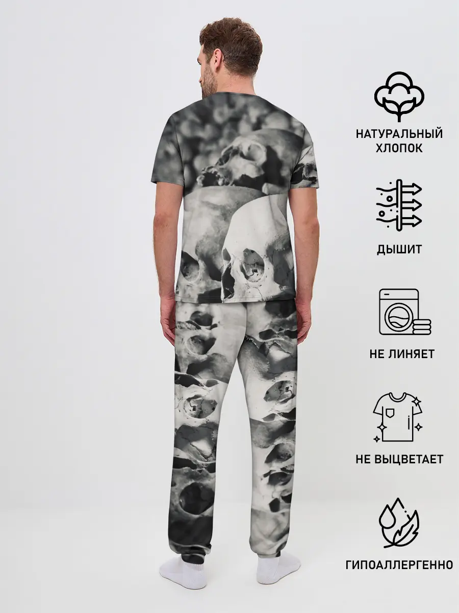 Мужская пижама с брюками / ЧЕРЕПА