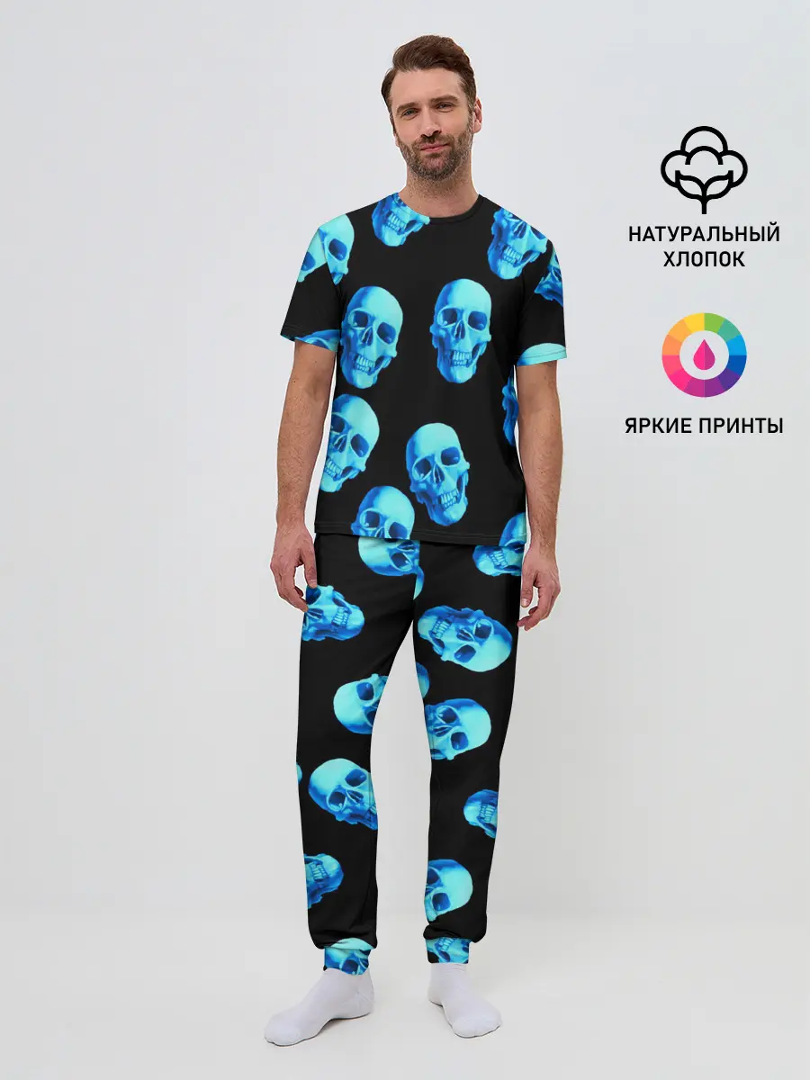 Мужская пижама с брюками / Черепа стиль
