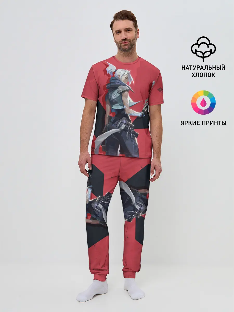 Мужская пижама с брюками / Valorant - Riot