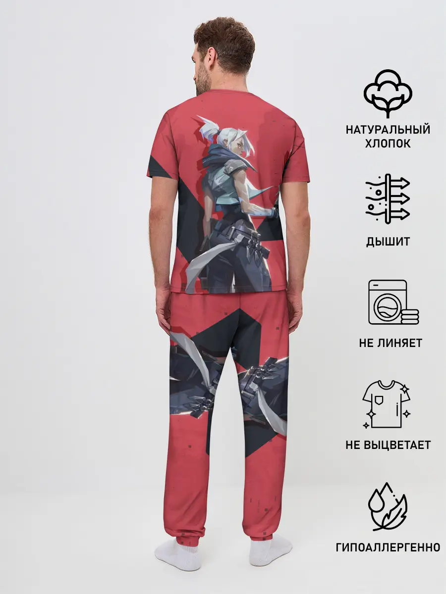 Мужская пижама с брюками / Valorant - Riot
