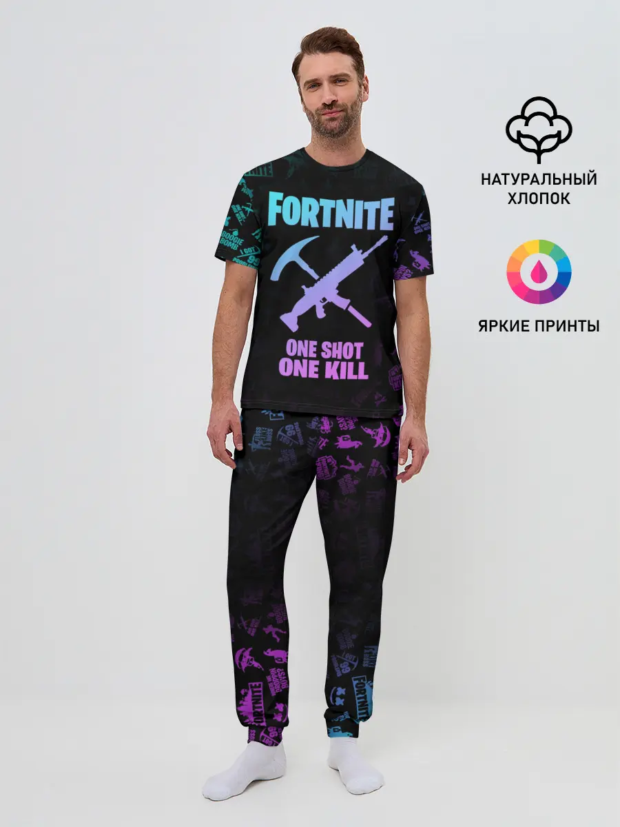 Мужская пижама с брюками / FORTNITE