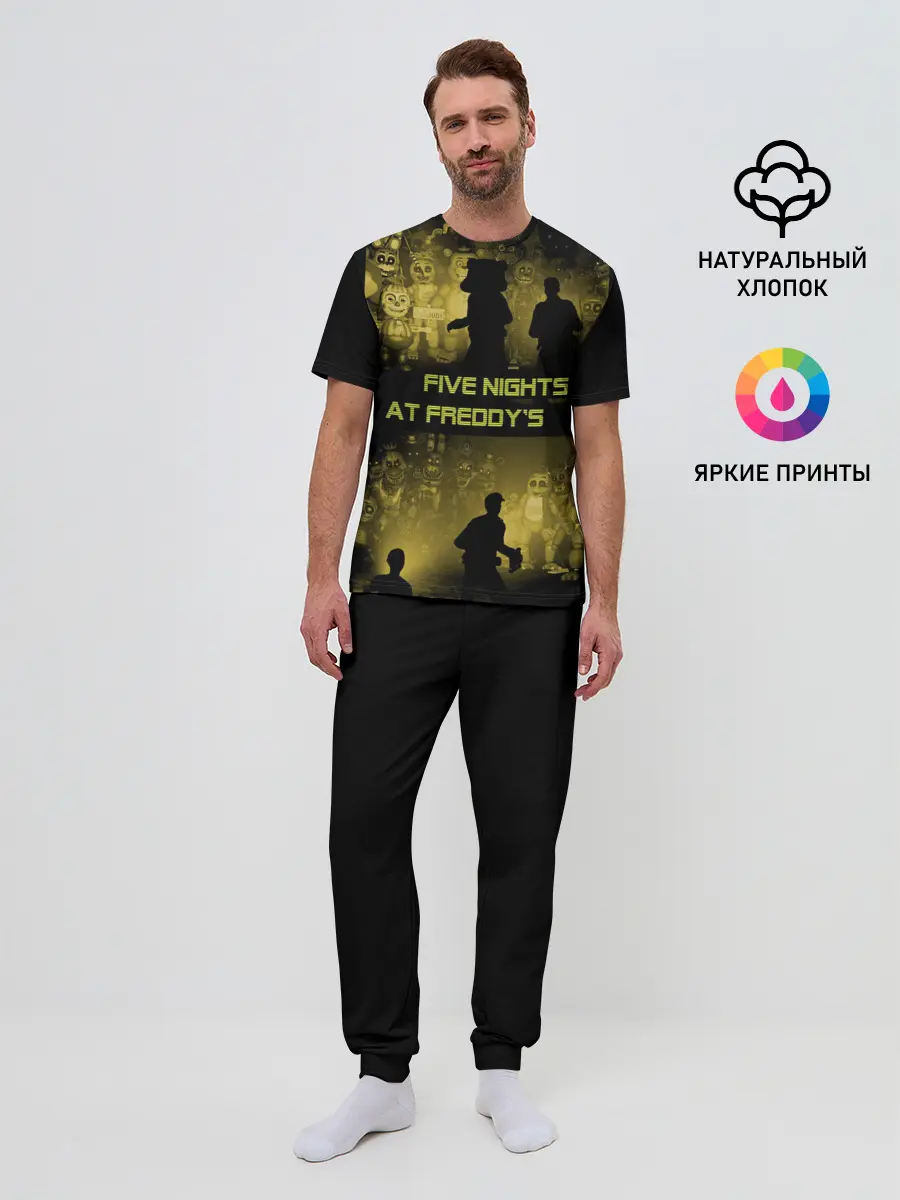 Мужская пижама с брюками / Five Nights at Freddys