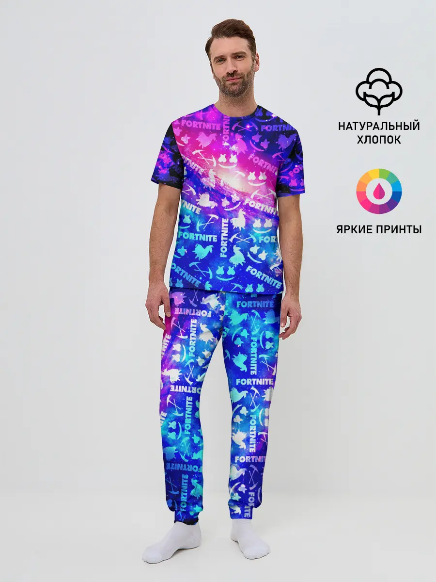 Мужская пижама с брюками / FORTNITE&MARSMELLO COSMO