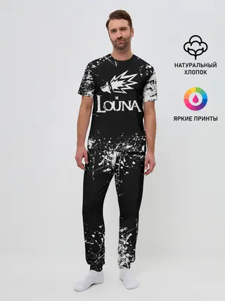 Мужская пижама с брюками / Louna