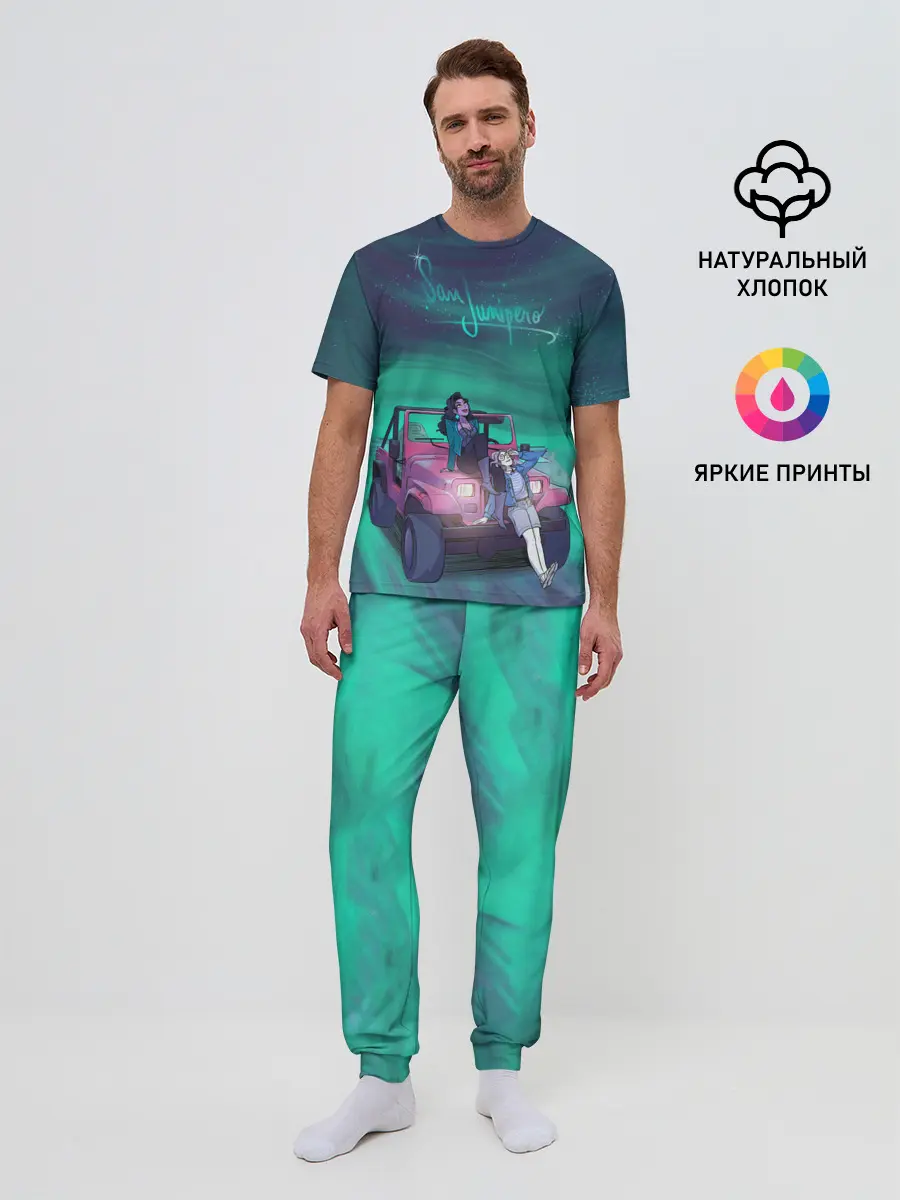 Мужская пижама с брюками / ЧЕРНОЕ ЗЕРКАЛО