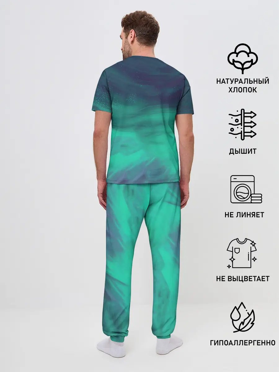 Мужская пижама с брюками / ЧЕРНОЕ ЗЕРКАЛО