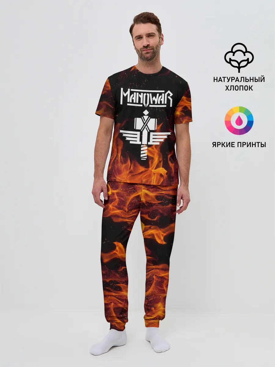 Мужская пижама с брюками / Manowar