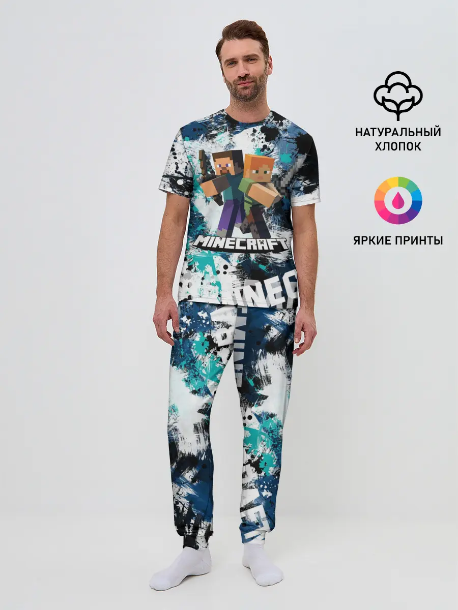 Мужская пижама с брюками / Minecraft / Майнкрафт