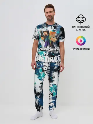 Мужская пижама с брюками / Minecraft / Майнкрафт
