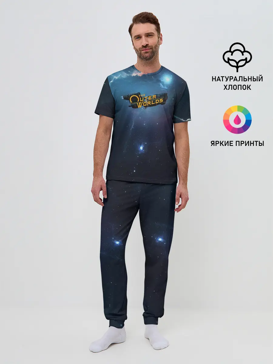 Мужская пижама с брюками / Spaceship