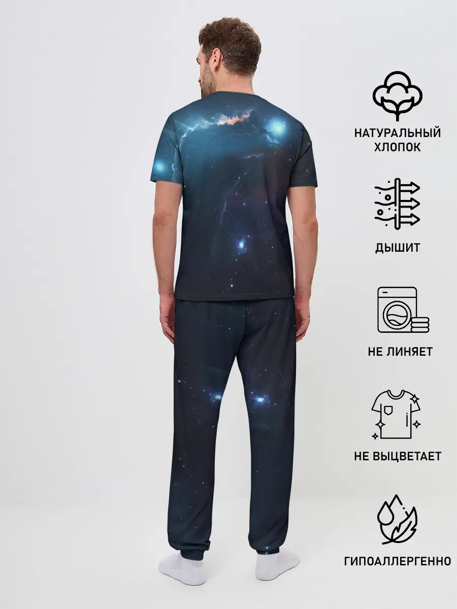 Мужская пижама с брюками / Spaceship