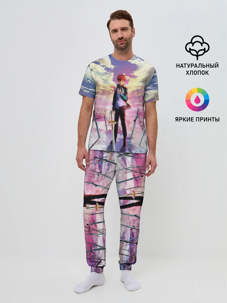 Мужская пижама с брюками / Emiya Shirou