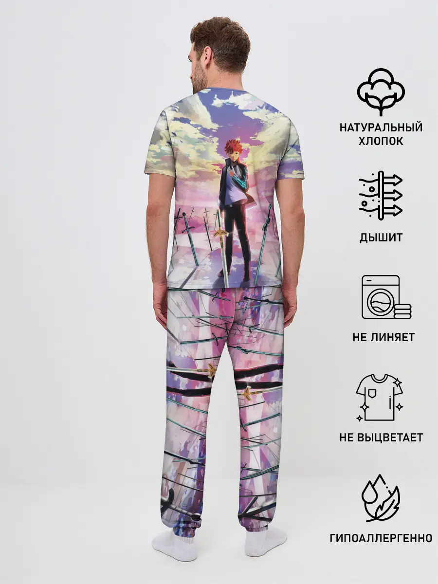 Мужская пижама с брюками / Emiya Shirou
