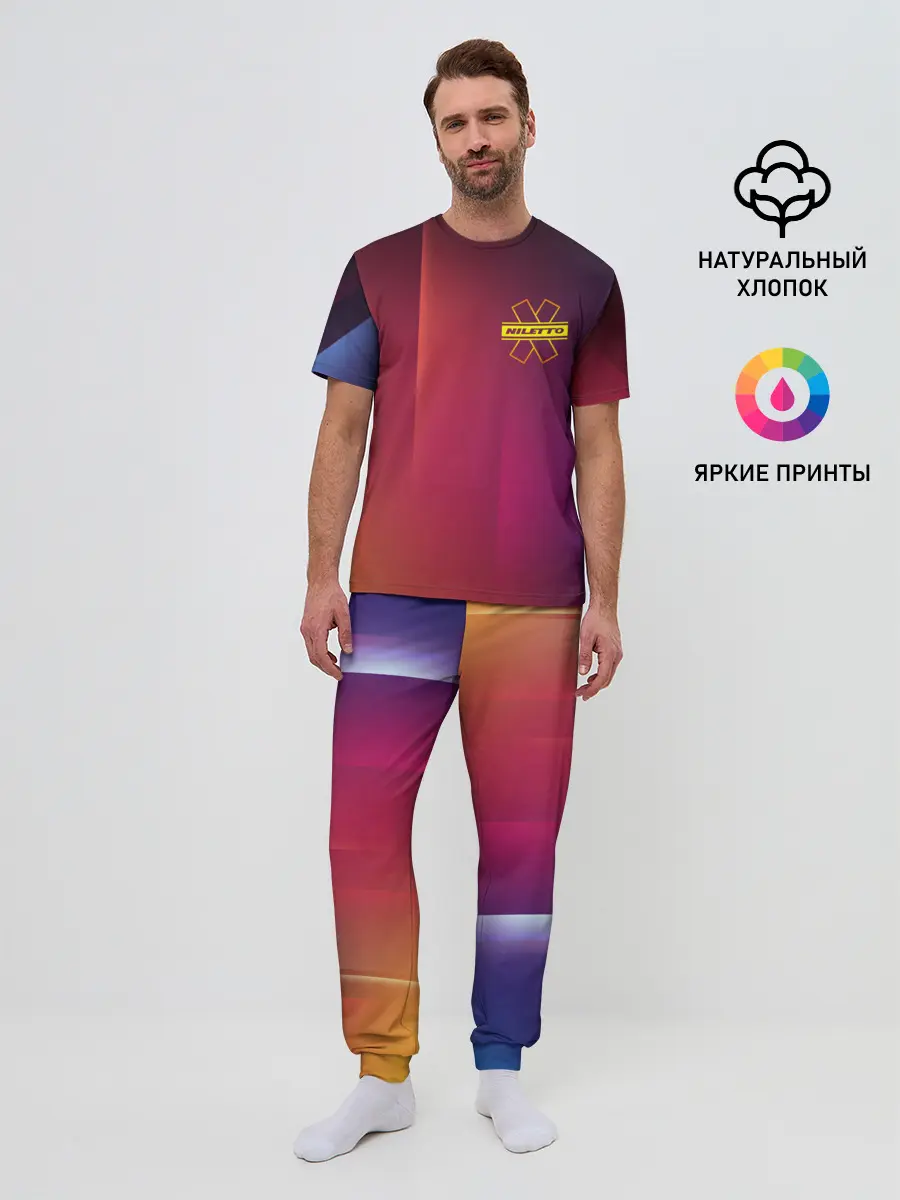 Мужская пижама с брюками / NILETTO LOGO | НИЛЕТТО ЛОГО