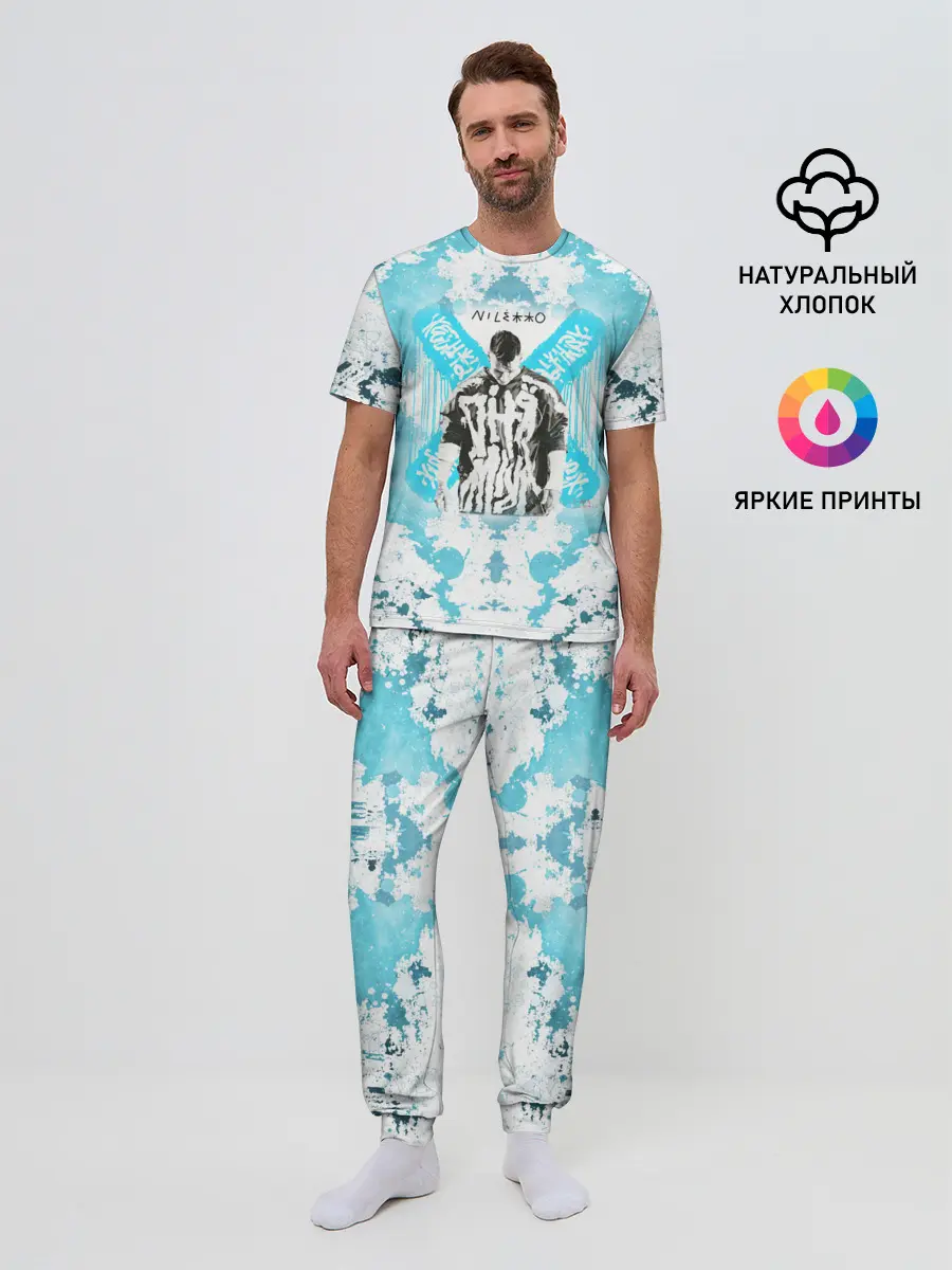 Мужская пижама с брюками / NILETTO