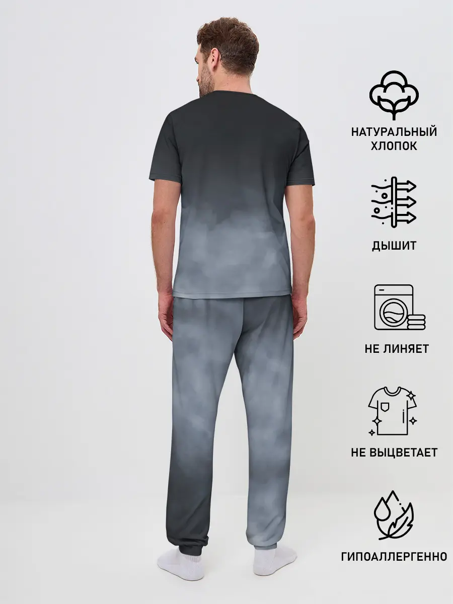 Мужская пижама с брюками / Alan Walker