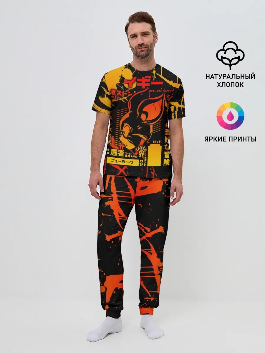 Мужская пижама с брюками / JoJo Bizarre Adventure